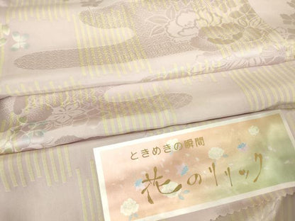 平和屋着物●長襦袢　無双仕立て　花のリリック　市松牡丹文　反端付き　正絹　逸品　未使用　DABC3268az
