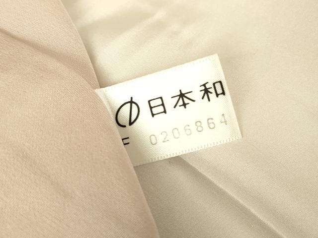 平和屋着物●長襦袢　無双仕立て　千鳥柄　正絹　逸品　DABC3275az