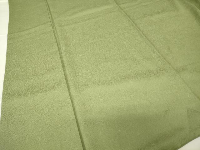 平和屋着物●上質な色無地　霞地紋　山葵色　鈴乃屋扱い　正絹　逸品　DABC3284az