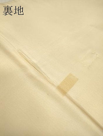 平和屋着物▼六通柄袋帯 正倉院花鳥文 金糸 正絹 逸品 DABC3334az