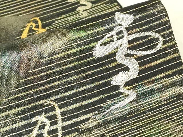 平和屋着物▼六通柄袋帯 雪月花 金銀糸 引箔 正絹 逸品 DABC3361az