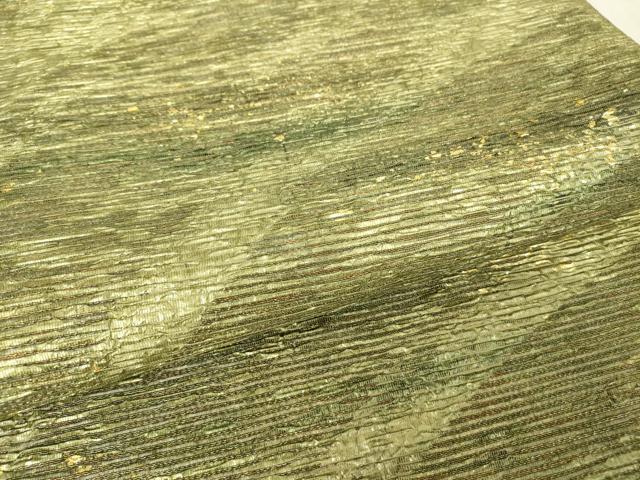 平和屋着物▼六通柄袋帯 作家物 織成箔 霞文 金彩 正絹 逸品 DABC3362az