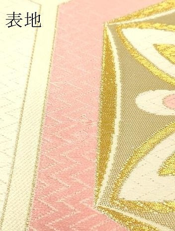 平和屋着物▼六通柄袋帯　唐織　亀甲花文　金糸　正絹　逸品　DABC3401az