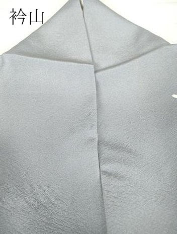 平和屋着物●訪問着　友禅　作家物　鴛鴦花文　暈し染め　正絹　逸品　DABC3406az