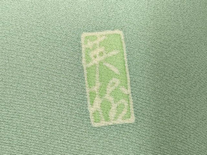平和屋着物●本加賀友禅作家　寺西英樹　訪問着　百合　鈴乃屋扱い　正絹　逸品　未使用　DABC3407az