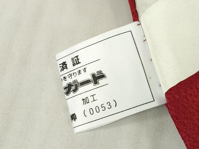 平和屋着物●豪華振袖　駒刺繍　山車　暈し染め　金彩　京都きもの友禅扱い　正絹　逸品　DABC3415az