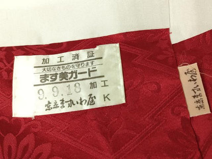 平和屋着物●豪華振袖　駒刺繍　絞り　御所車花文　金彩　ますいわ屋扱い　正絹　逸品　DABC3417az