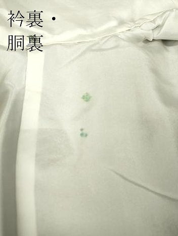 平和屋着物●上質な紬　コーヒー染　縞　正絹　逸品　未使用　DABC3419az