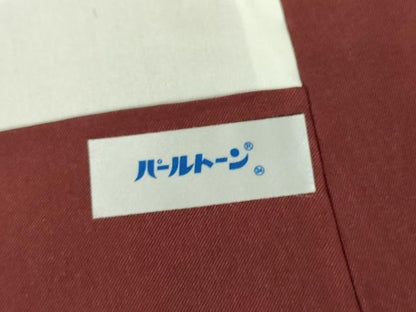 平和屋着物●訪問着　本場大島紬　絞り　舞花文　正絹　逸品　DABC3429az