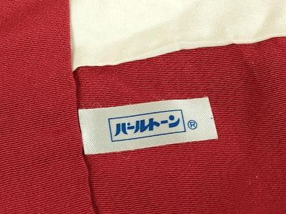 平和屋着物●豪華振袖　折鶴花毬文　暈し染め　金彩　正絹　逸品　DABC3436az