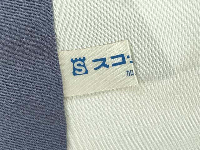 平和屋着物○上質な小紋 小花紋 紅碧色 正絹 逸品 未使用