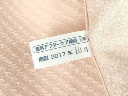 平和屋着物●訪問着　駒刺繍　吉祥花文　正絹　逸品　DABC3443az