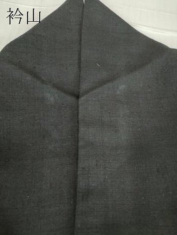 平和屋着物●訪問着　紬地　絞り　ふくろう　黒地　正絹　逸品　DABC3454az