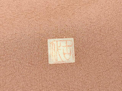 平和屋着物●訪問着　作家物　道長扇面牡丹文　金彩　正絹　逸品　DABC3455az