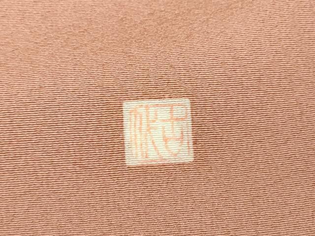 平和屋着物●訪問着　作家物　道長扇面牡丹文　金彩　正絹　逸品　DABC3455az