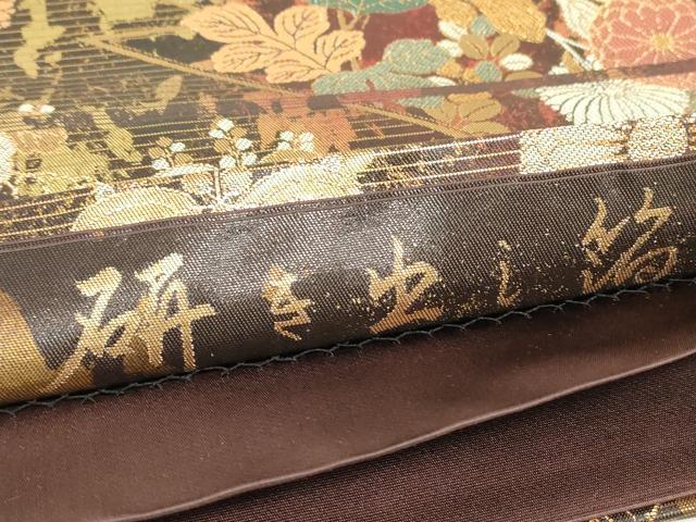 平和屋着物▼六通柄袋帯 華蒔絵 研き出し箔 金銀糸 正絹 逸品 DABC3467az