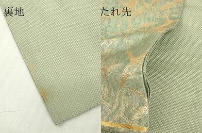 平和屋着物▼六通柄袋帯　織成　裕玄松鶴文　金銀糸　正絹　逸品　DABC3488az