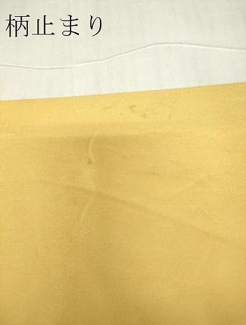 平和屋着物▼漆工芸作家　金森一博　太鼓柄袋帯　扇面花文　金彩　引箔　正絹　逸品　DABC3489az
