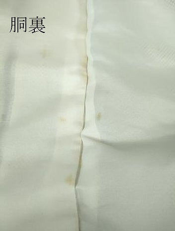 平和屋着物●江戸小紋　行儀　青海波　洗える着物　DABC3506az