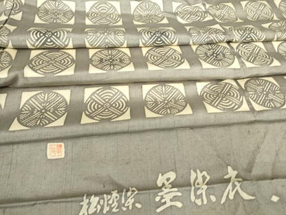 平和屋着物●松煙染の第一人者　川島草苑　墨染衣　水織紬　格子丸文　証紙付き　正絹　逸品　DABC3508az