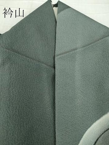 平和屋着物●染色作家　斉藤三才　小紋　抽象文様　手描き　正絹　逸品　DABC3509az