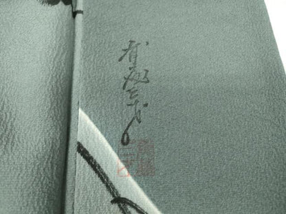 平和屋着物●染色作家　斉藤三才　小紋　抽象文様　手描き　正絹　逸品　DABC3509az
