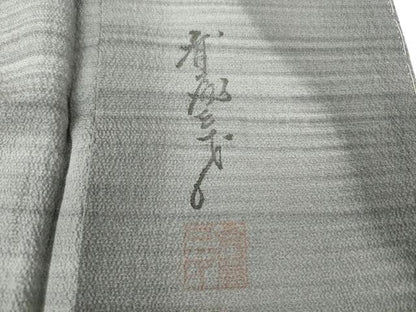 平和屋着物●染色作家　斉藤三才　小紋　霞間道　正絹　逸品　未使用　DABC3511az