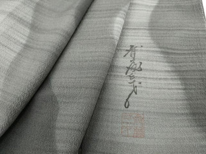 平和屋着物●染色作家　斉藤三才　小紋　霞間道　正絹　逸品　未使用　DABC3511az