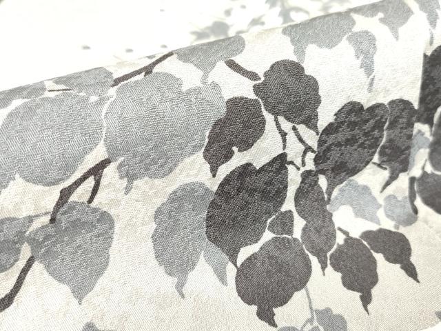 平和屋着物●訪問着　枝葉文　暈し染め　正絹　逸品　DABC3514az