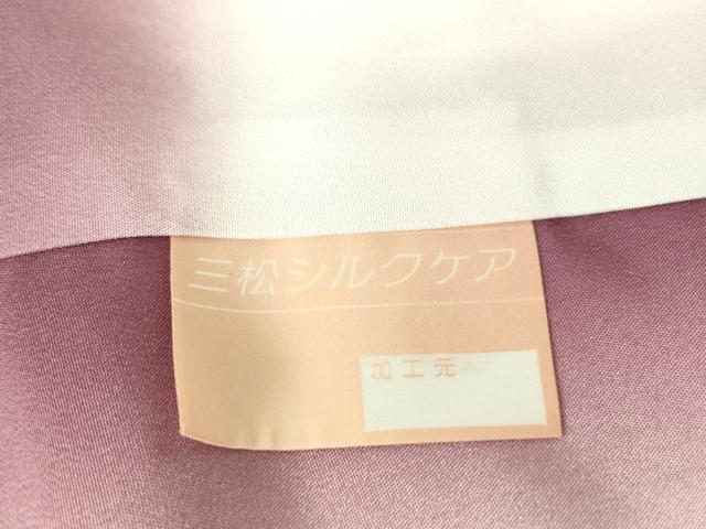 平和屋着物●本場大島紬　白大島　9マルキ　変わり格子　正絹　逸品　DABC3517az