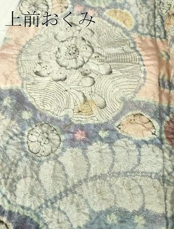 平和屋着物●染織工芸むつろ　辻が花　手描き　絞り　訪問着　千姫　銀通し地　正絹　逸品　DABC3521az