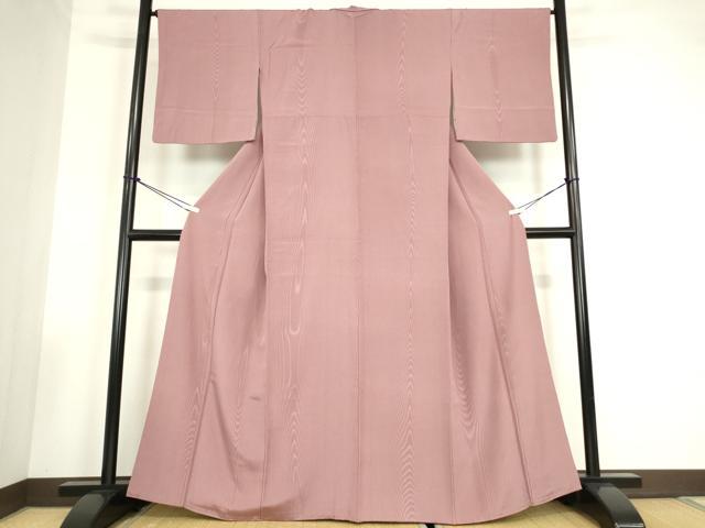 平和屋着物●上質な色無地　木目地紋　石竹色　鈴乃屋扱い　正絹　逸品　DABC3523az