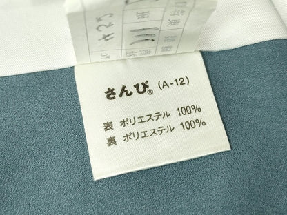 平和屋着物●江戸小紋　市松青海波文　さんび謹製　洗える着物　DABC3528az