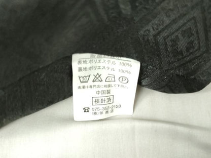 平和屋着物●男性　黒紋付　羽織セット　花菱地紋　洗える着物　DABC3535az