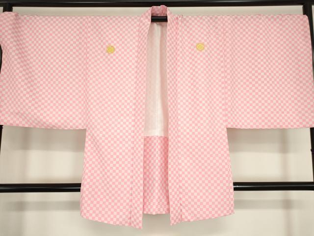 平和屋着物●男性　色紋付　羽織セット　菱地紋　キングサイズ　洗える着物　DABC3536az