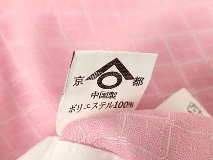 平和屋着物●男性　色紋付　羽織セット　菱地紋　キングサイズ　洗える着物　DABC3536az