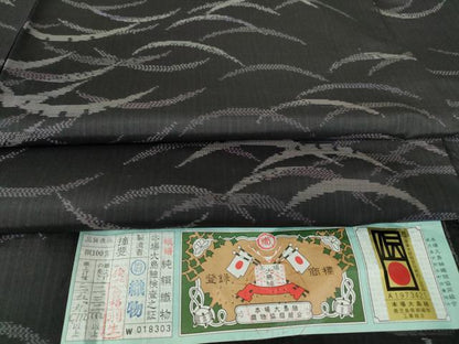 平和屋着物●本場大島紬　雪芝文　証紙付き　正絹　逸品　未使用　DABC3544az