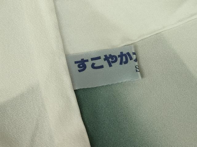 平和屋着物●上質な小紋　松皮菱舞桜文　黒地　正絹　逸品　DABC3552az