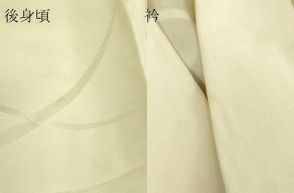 平和屋着物●振袖用長襦袢　無双仕立て　舞花文　暈し染め　正絹　逸品　DABC3573az