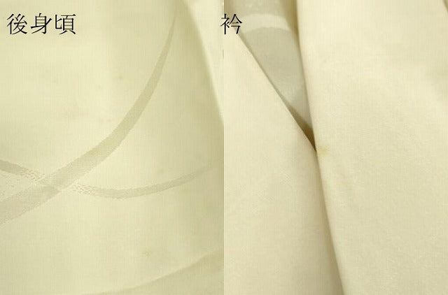 平和屋着物●振袖用長襦袢　無双仕立て　舞花文　暈し染め　正絹　逸品　DABC3573az