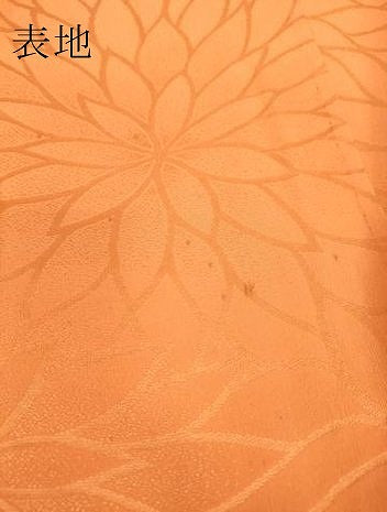 平和屋着物●振袖用長襦袢　無双仕立て　菊尽くし　正絹　逸品　DABC3576az