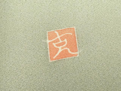 平和屋着物●訪問着　友禅　作家物　童子遊び　正絹　逸品　DABC3577az