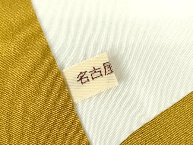 平和屋着物●豪華振袖　雲取り舞桜文　暈し染め　金彩　銀通し地　三越扱い　正絹　逸品　DABC3581az