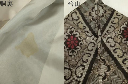 平和屋着物●本場大島紬　龍郷絣　菱花文　正絹　逸品　DABC3582az