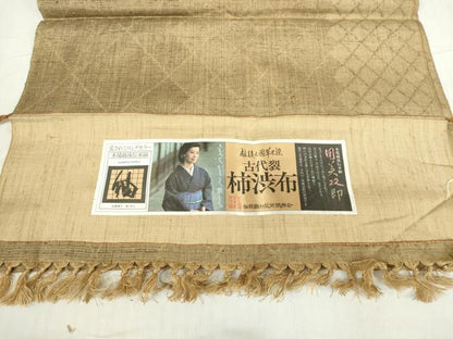 平和屋着物●本場越後伝承紬　越後之国草木染　古代裂柿渋布　格子　証紙付き　正絹　逸品　DABC3593az