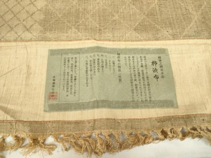 平和屋着物●本場越後伝承紬　越後之国草木染　古代裂柿渋布　格子　証紙付き　正絹　逸品　DABC3593az