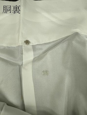 平和屋着物●本場大島紬　9マルキ　純泥染　菊尽くし　黒地　福原紬工房謹製　証紙付き　正絹　逸品　未使用　DABC3594az