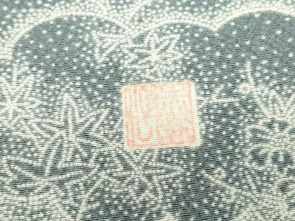 平和屋着物●訪問着　江戸小紋　伝統工芸相良彫型絵染　作家物　枝花舞蝶文　反端付き　正絹　逸品　DABC3595az