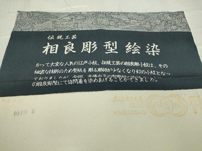 平和屋着物●訪問着　江戸小紋　伝統工芸相良彫型絵染　作家物　枝花舞蝶文　反端付き　正絹　逸品　DABC3595az