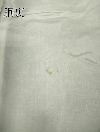 平和屋着物●本場大島紬　7マルキ　幾何学文　正絹　逸品　DABC3617az